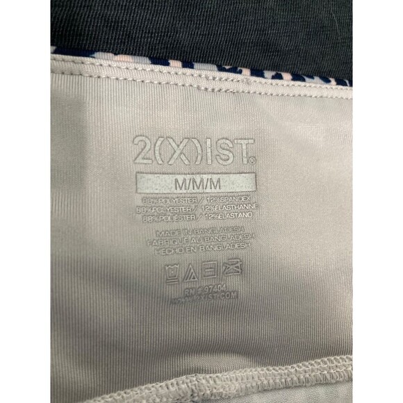 2XIST Workout Legging Women Size Medium Mesh Panels Full Length Back Zip Pocket - Picture 2 of 4